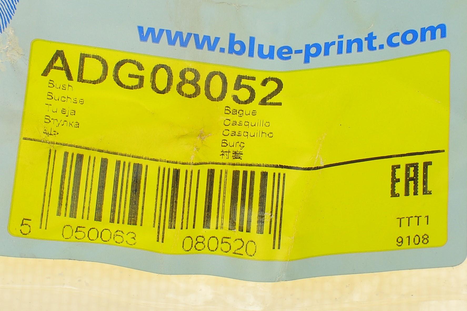 ADG08052 BLUE PRINT